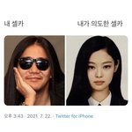[드루와] 하 방 다 치움