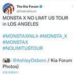 [몬스타엑스] 새로 오늘 올라온 <b>투어</b> 사진1