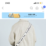 이렇게 생긴 브랜드 가방 이름아시나요??