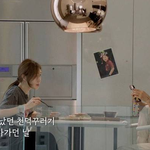 막걸리 <b>한잔</b> 가사에 우는 이효리