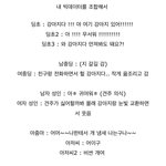 [드루와] 와 ㅇㄱㄹㅇ 강아지