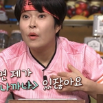 두 번이나 지상파 심의 통과 못 한 노래