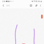 아니 이거 무ㅓ야???