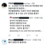 [군대] 뿡<b>탄</b> 판 악개 개웃<b>김</b>