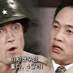 시청자들이 뭘 원하는지 정확히 아는 <b>썸네일</b> 맛집