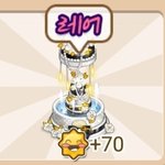 <b>아</b>럽<b>커</b> 뭐받을까 추천좀