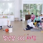 더보이즈 <b>선우</b> 챙겨