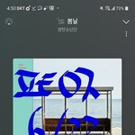 [방탄소년단] 남준이 호석이의 덩치 변천사 타래