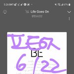 [방탄소년단] 얘들아 프루프 떡밥 다 <b>소화</b>했어?