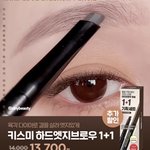 이 <b>렌즈</b> 이름 머냐
