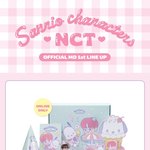 [NCT칠프] 하 <b>오만</b>원인데 또 귀엽긴 개귀여워