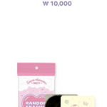 [NCT칠프] 셀포 <b>재현</b> 맞지?