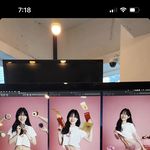 이게 진짜 <b>바프</b>지