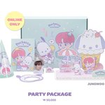 [NCT드림] 그니까 이거 사서 <b>파산</b>파티