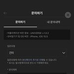 [더보이즈] 우리 <b>학년</b>이 이름바꾸고싶대요 유니버스이놈들아