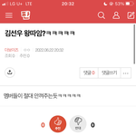 [더보이즈] 밑<b>밑글</b> 드가지 마 박제