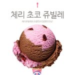 <b>에타</b>엔 학점 잘나온 사람만 글 올리는거지