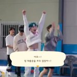 [더보이즈] 집 <b>대출금</b> 다 갚은 누