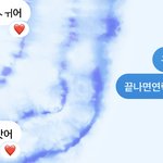 [꼭조언부탁] 내가 착각 하고 있는건가?