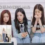 아이브애들 너무예쁜것같아