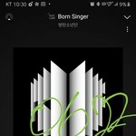 [방탄소년단] 텽이 팔뚝 머람....