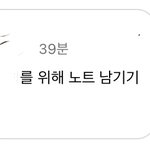 [댓글부탁해] 아는 언니가 너무사랑스러워