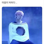 내 친구 이러는데 <b>레즈</b>같아???