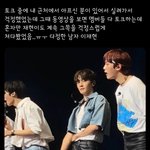 진짜ㅋㅋ<b>이재현</b> 정병 레전드로 붙었네