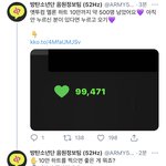 [군대] <b>음정</b>팀ㅋㅋㅋㅋ
