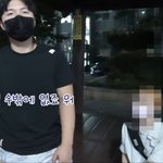 바람<b>녀</b> 개불쌍함 ㅋㅋㅋ