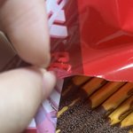 [이것좀봐줘] <b>빼빼</b>로 이게 뭐죠 ..?