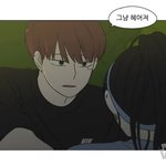 [댓글부탁해] 아니 이거 ㄹㅇ 키스하려던거 아님?