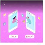 [흥미돋]16가지 유형 <b>mbti</b> 소개팅 게임? 테스트