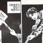 [드루와] <b>분당</b>사는사람 없냐