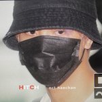 [NCT칠프] <b>곰돌이</b>