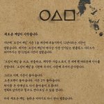 시즌2 <b>확정</b>된 드라마들