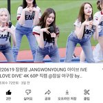 이<b>직캠</b> 장원영 개이쁨