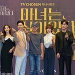 <b>배역</b> 위해 근육 만든 여배우