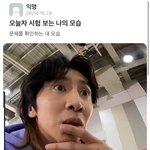 데싱<b>디바</b> 2-3일 이상 붙이고 있는 사람들 머임