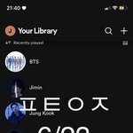 [방탄소년단] 찰<b>푸</b> 팈토크