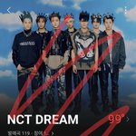 타팬인데 하다하다 <b>웸블리</b>를 깎아내리네