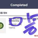 [NCT칠프] 마크는 어차피 <b>한쪽</b> 에이스만 올테니