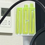 [NCT드림] 인테리어 및 <b>무드</b>등으로 박혀있던 너를 쓸차례