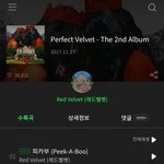 레드벨벳 <b>명반</b>딱지 필요한 앨범