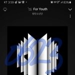 [방탄소년단] <b>전정</b>꾸 티저에서 왤케 기엽냐구ㅠㅠㅜ