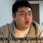 [댓글부탁해] 친구 <b>선도</b>위 간거 얘기하고 다녀도 돼?