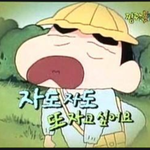 [드루와] <b>난시</b> 개같다 진짜