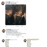 엔시티 <b>연검</b> ㅈㅊ내는 해프년패는데