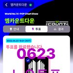 [군대] ㅌㅍㅇㅈ