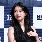 <b>배수지</b>도 맞지.jpg